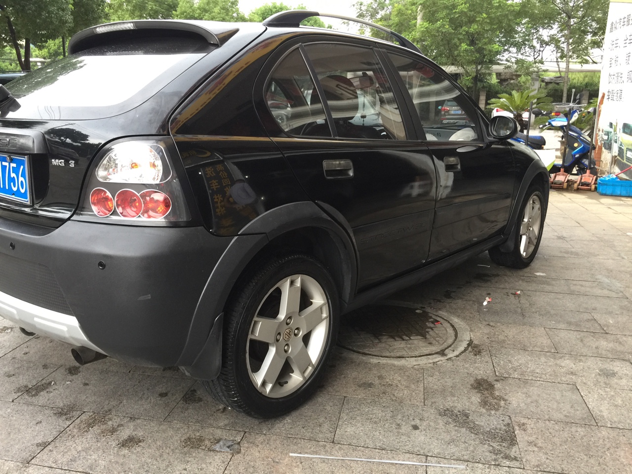 1.4自动运动版名爵mg3出售