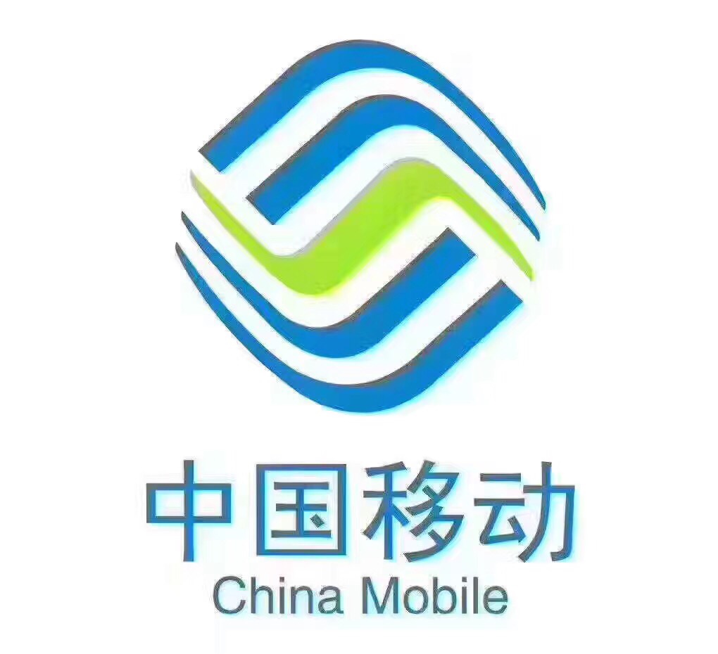 东门移动网站建设_(东门移动网站建设项目)