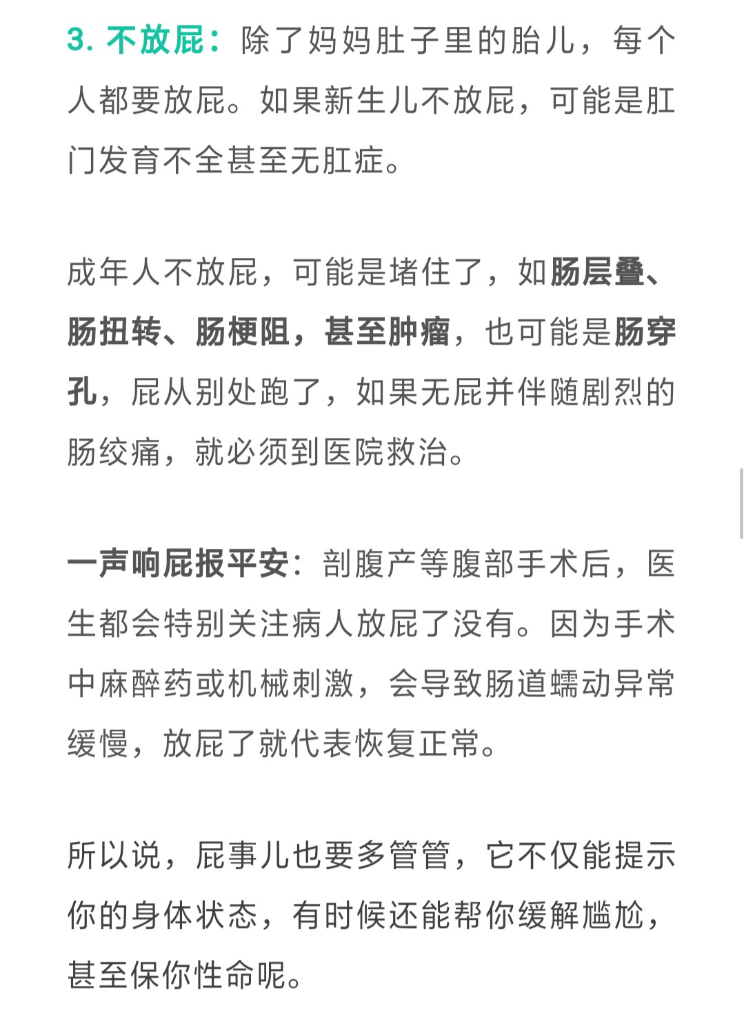 免责声明:本文仅代表作者个人观点,与山水网无关.