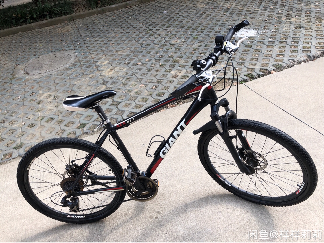 捷安特atx810自行车 - 淘宝集市 - 山水网-金坛区域首席网络门户-金坛